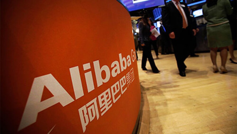 ALIBABA IPO