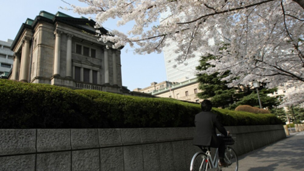 bank-of-japan-big.jpg