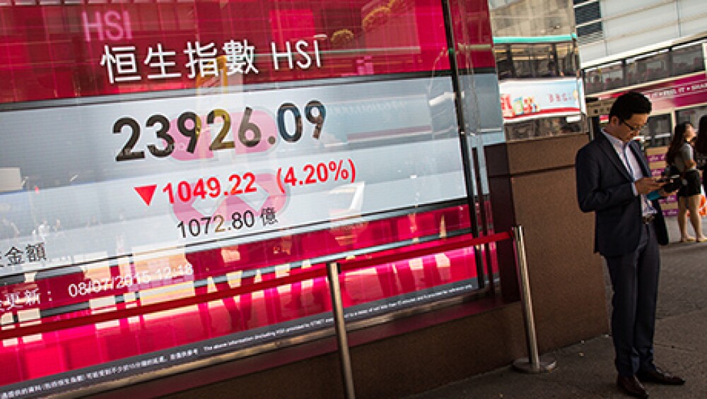 Inside A Securities Brokerage And General Stock Market Illustrations As China Stocks Plunge