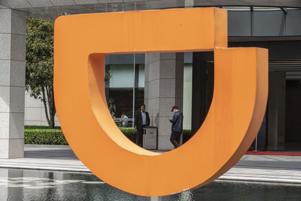 Didi Chuxing Technology Co. offices in Hangzhou, China. (Qilai Shen/Bloomberg)